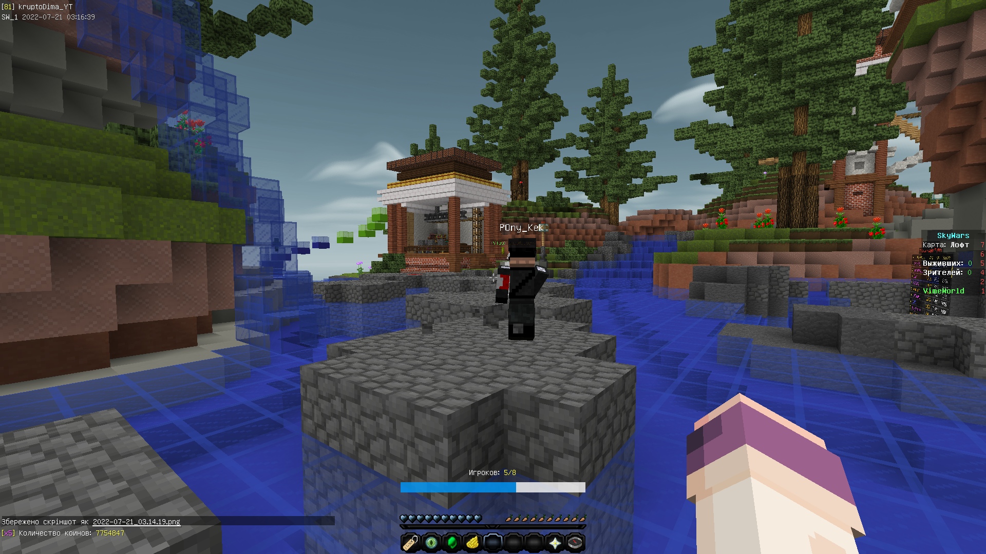 _kGIL-AWZAg.jpg?size=1920x1080&quality=9