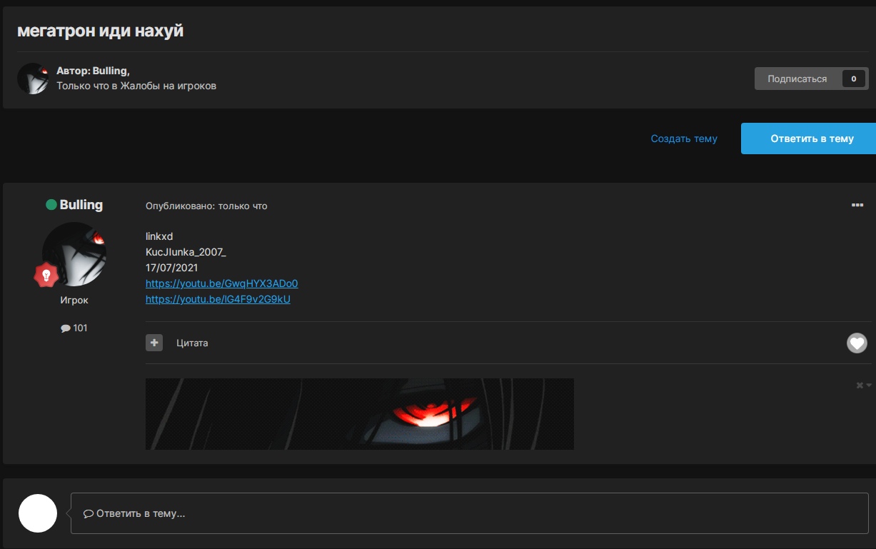 Rhf1f9-cB2U.jpg?size=1227x769&quality=96