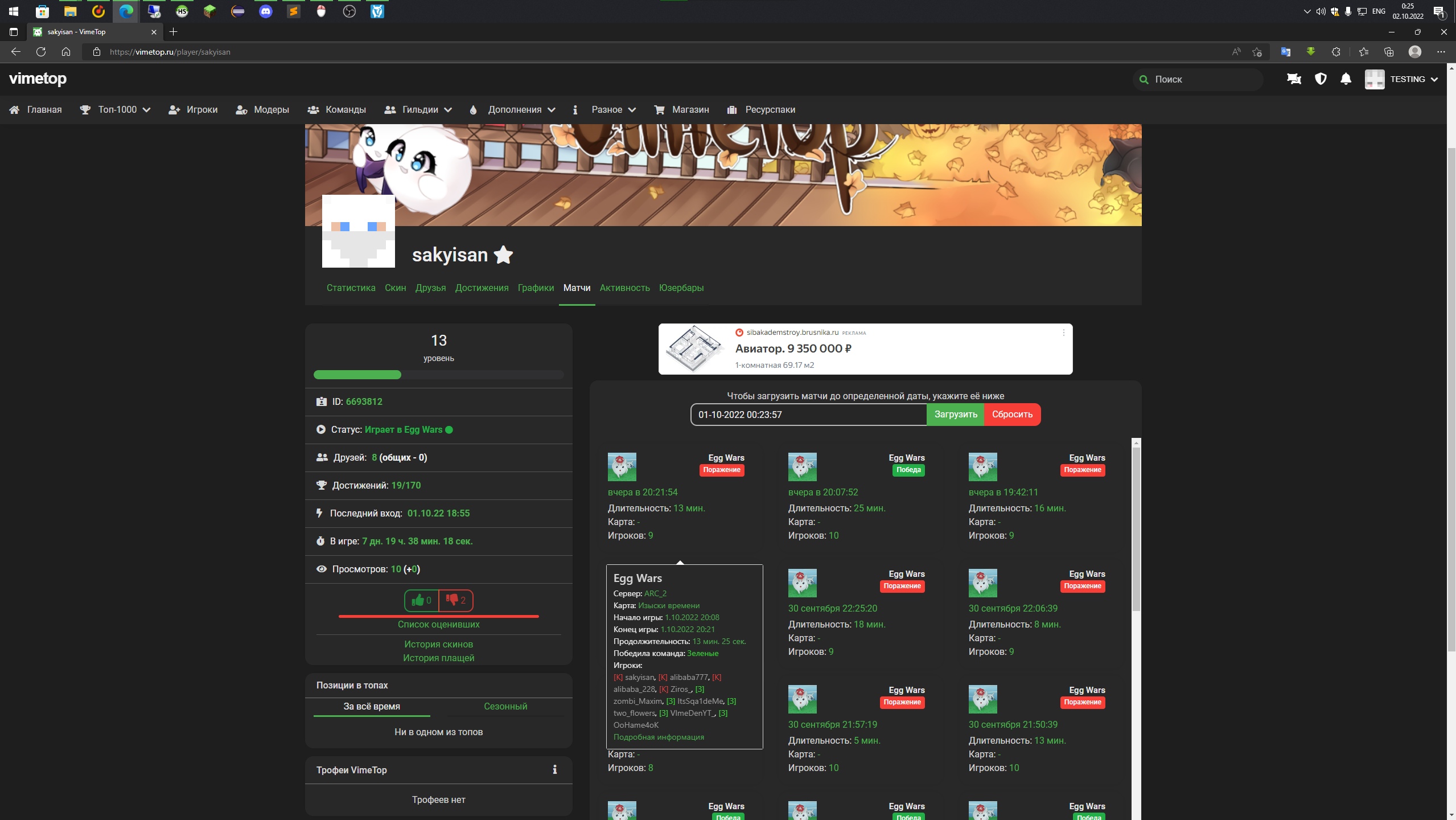 IiNMWNwuyBk.jpg?size=2558x1440&quality=9