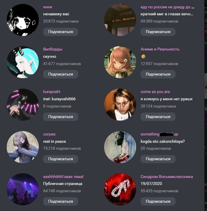 ZRDTS9ttc3Y.jpg?size=710x725&quality=95&