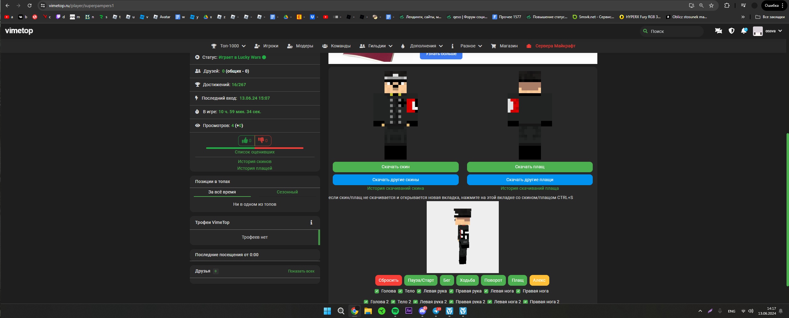 KL-KYPbXEJA.jpg?size=2560x1034&quality=9