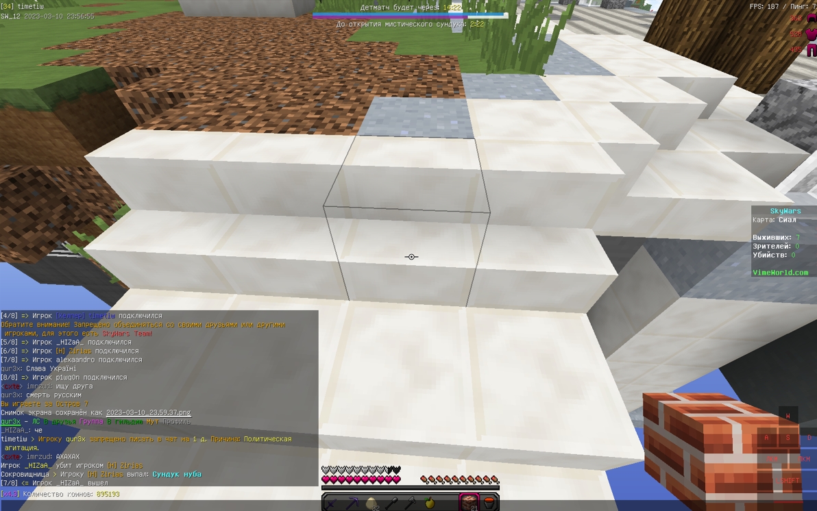 wv4RkTocftQ.jpg?size=1192x746&quality=95