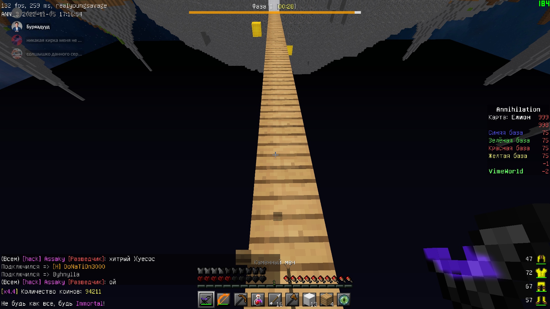 _1gi-LbMQX7C4EMaDs6GpKpXGKiv5pnSpiqUJIxw