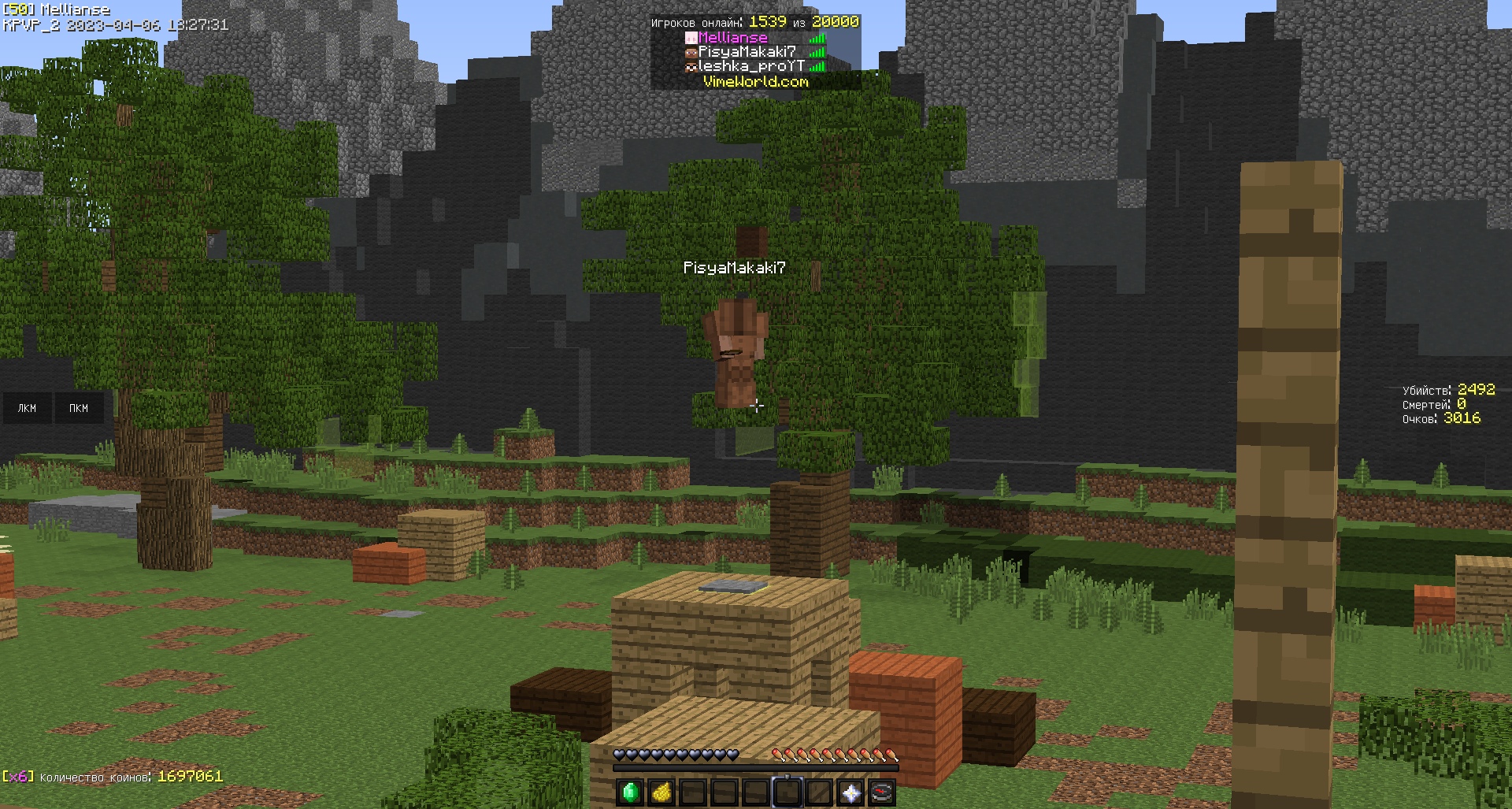 llFIzd5CfOY.jpg?size=1920x1027&quality=9