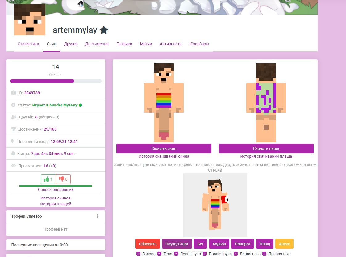 hqOzx7o7c5Y.jpg?size=1121x835&quality=96