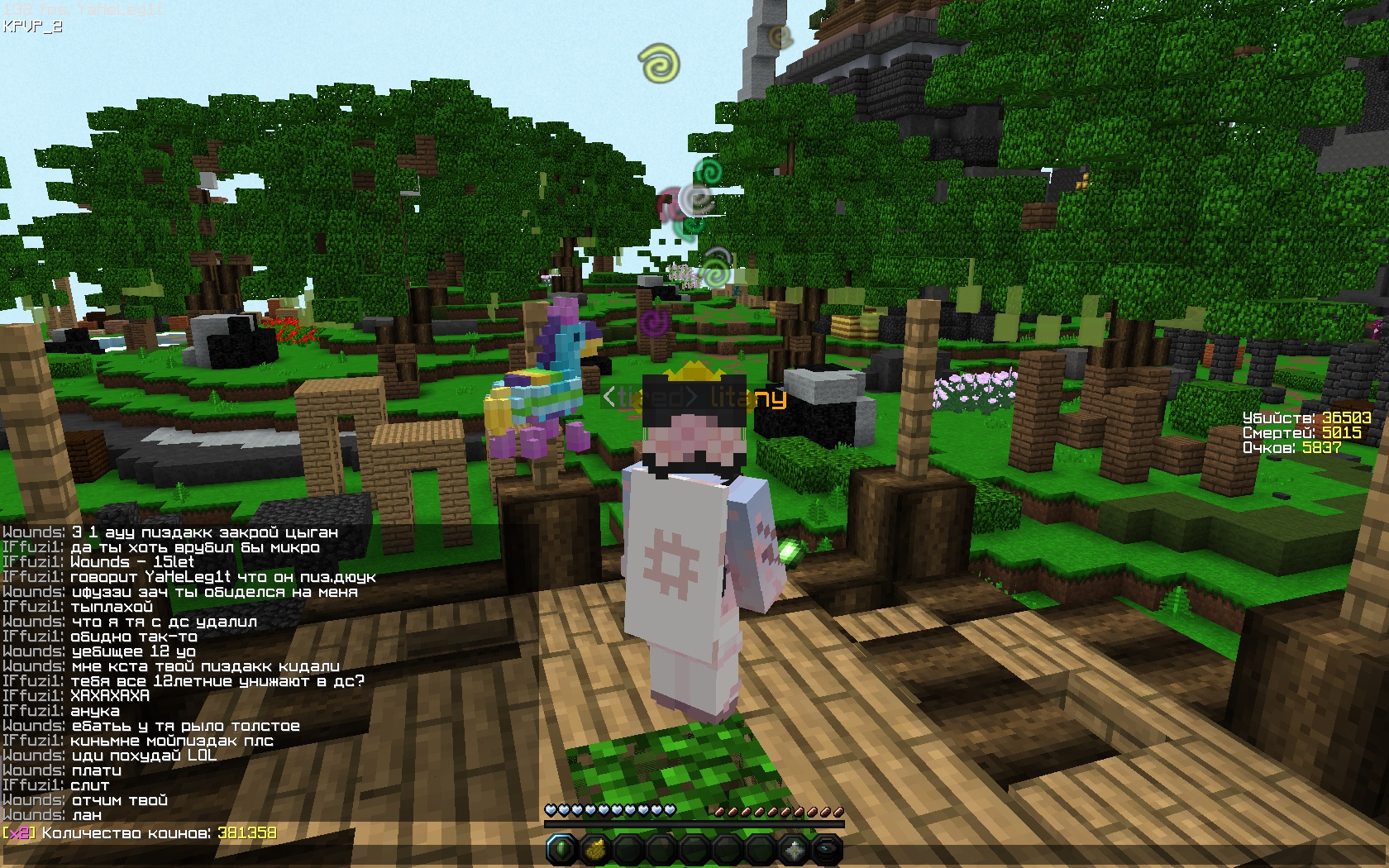 E2H9ngzzeZ0.jpg?size=1680x1050&quality=9