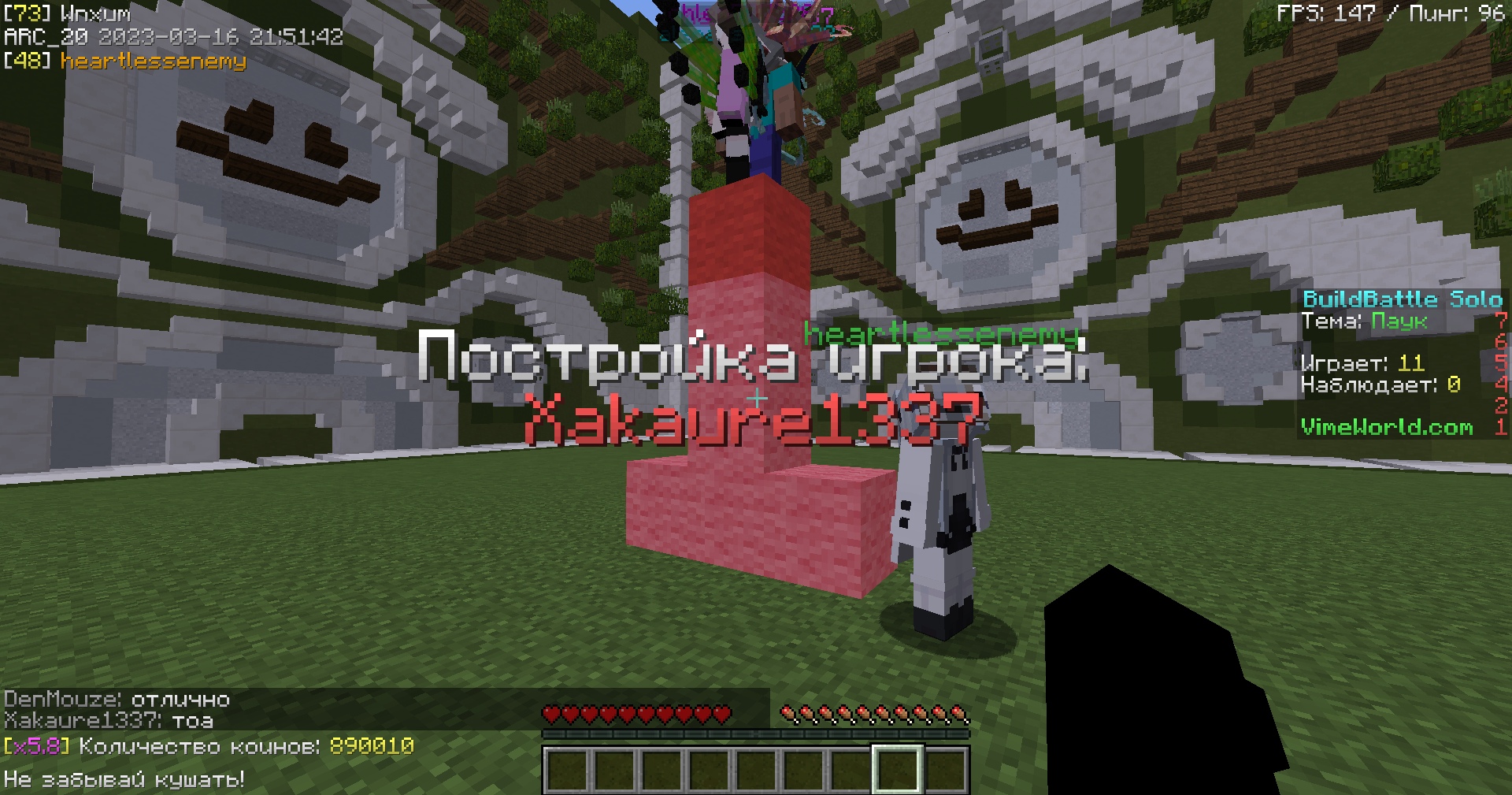 pAOB4Y7Uitc.jpg?size=1920x1009&quality=9