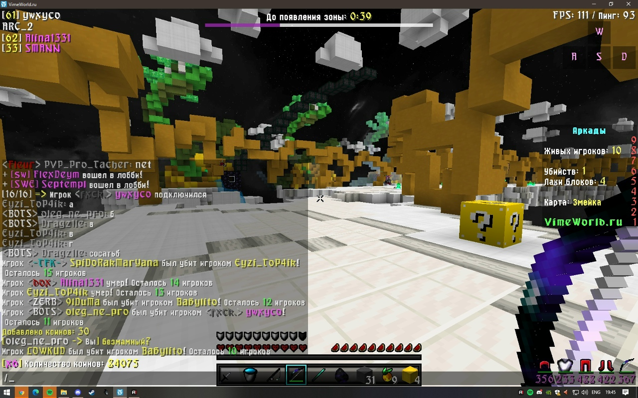 rCgDo8R0BWc.jpg?size=1280x800&quality=96