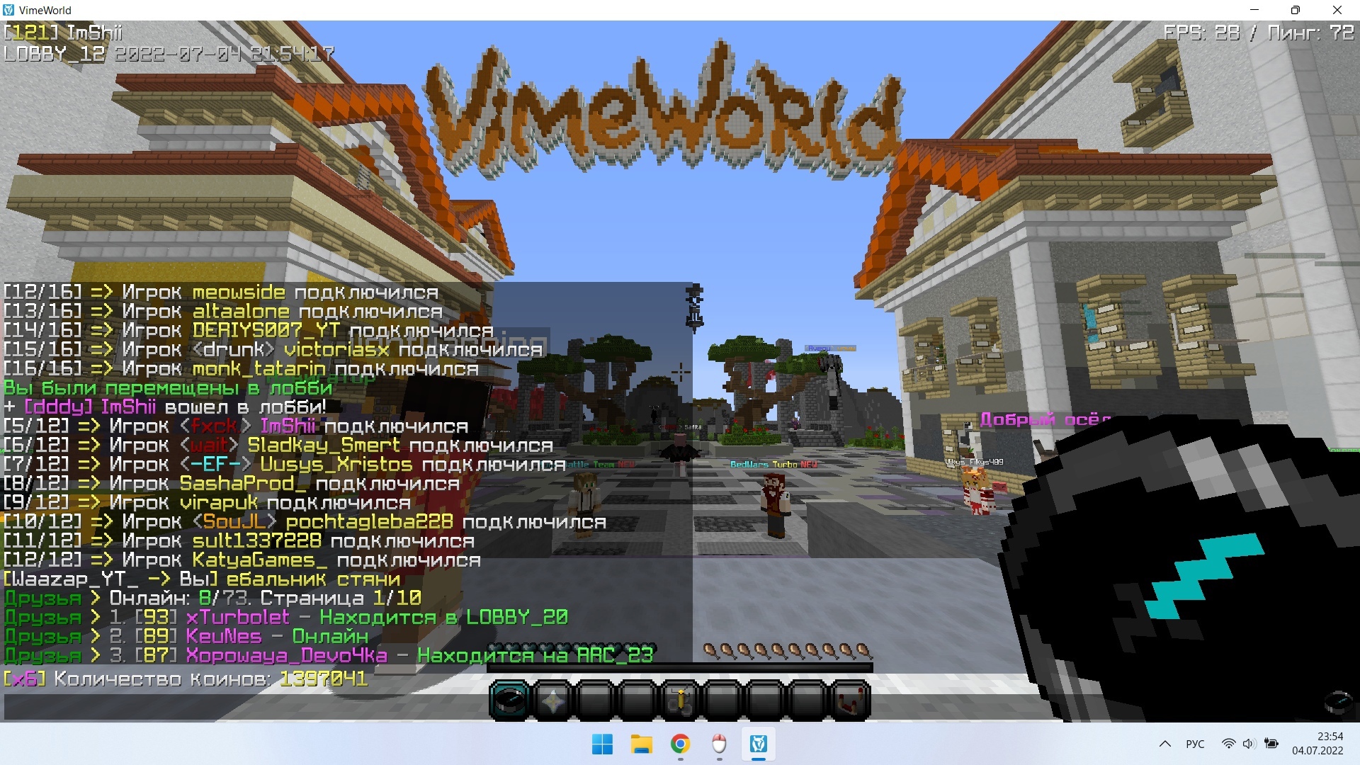 jHiv6LW2mTU.jpg?size=1920x1080&quality=9