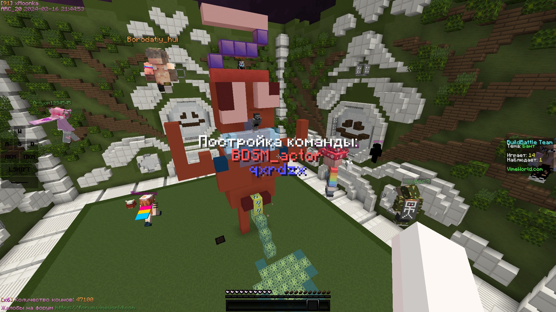 Wij5CCafWkw.jpg?size=1920x1080&quality=9