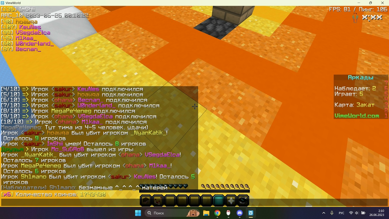 UEmNdBbYDlE.jpg?size=1280x720&quality=96