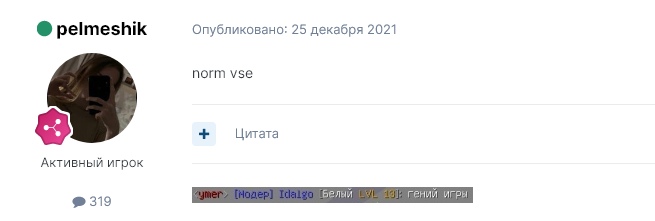 Fmdpxflss2k.jpg?size=655x221&quality=96&