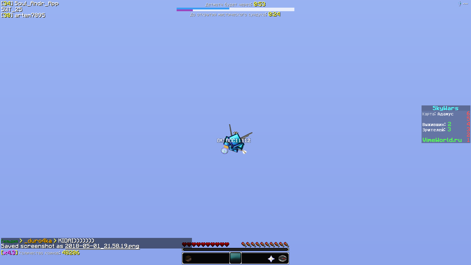 95c3d818bd93c91fcad563b4c626ff80.png