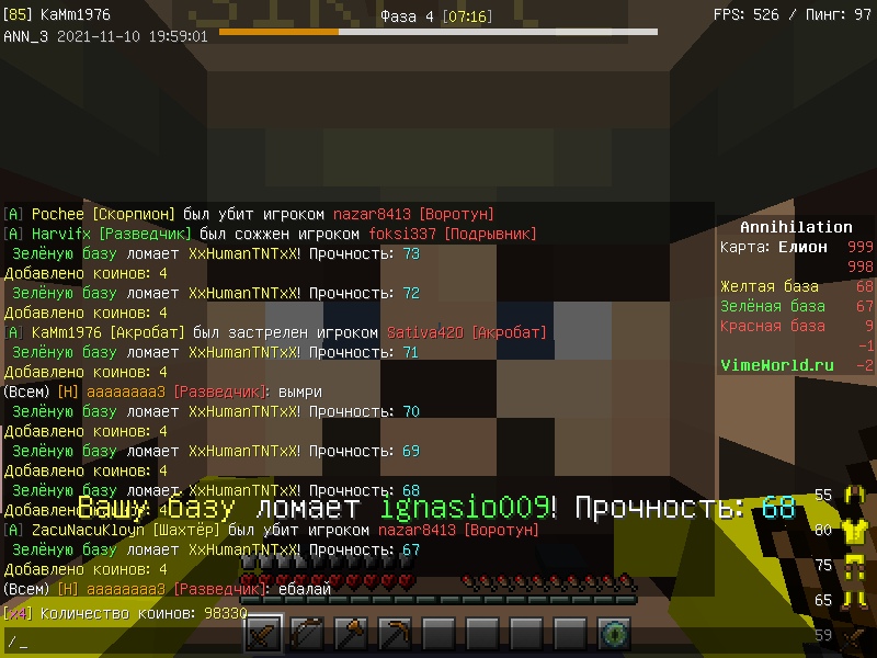 fSRHlZAY4mE.jpg?size=800x600&quality=96&