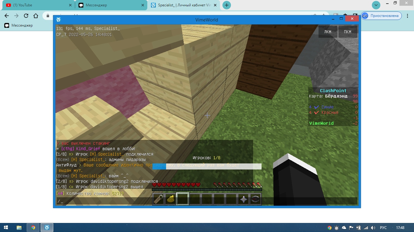 UMUWiB6e4Hk.jpg?size=1366x768&quality=96