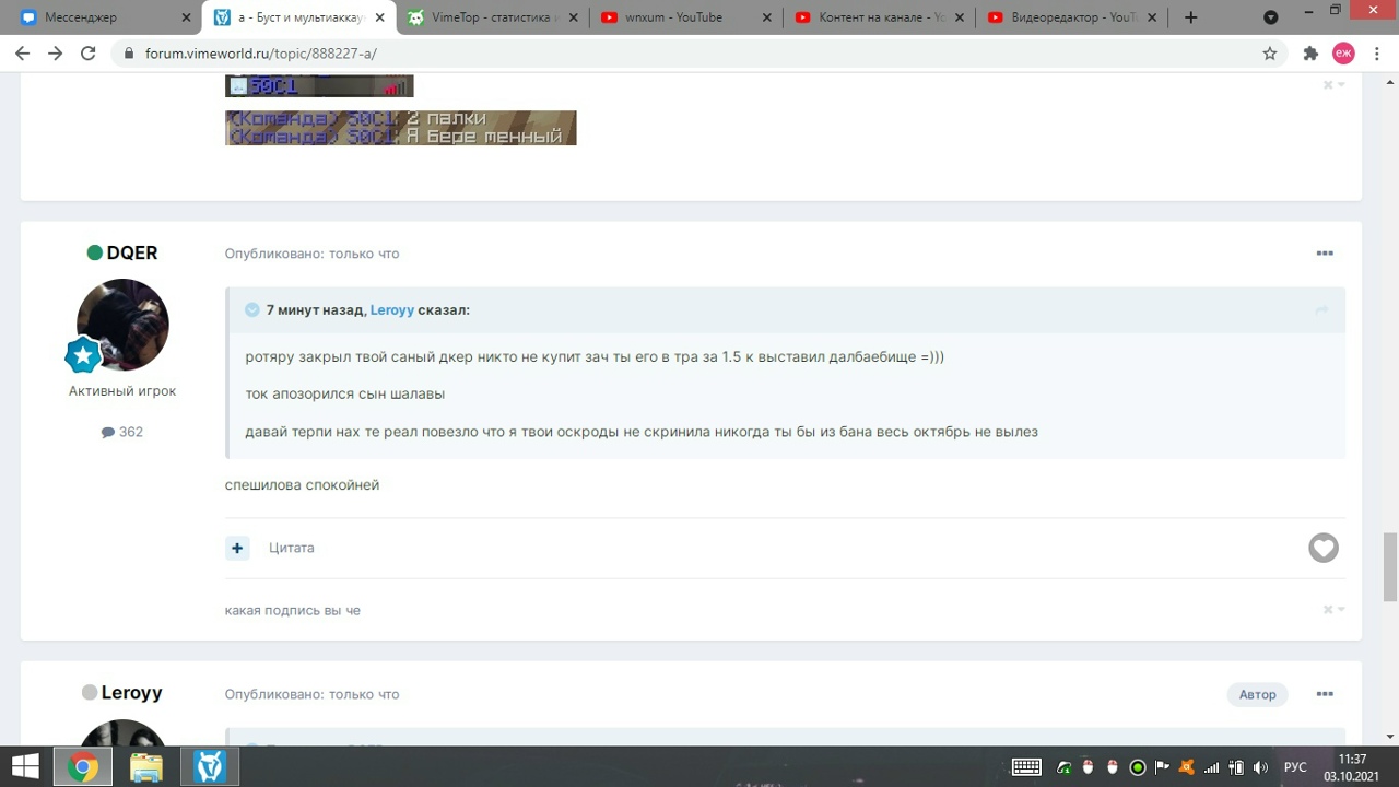 zl-fV6_IMQM.jpg?size=1280x720&quality=96