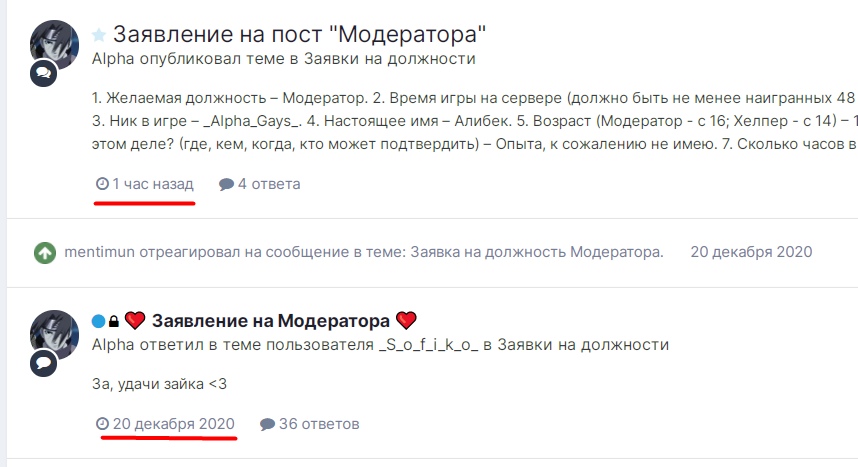 xKLiQSRR6mI.jpg?size=858x467&quality=96&