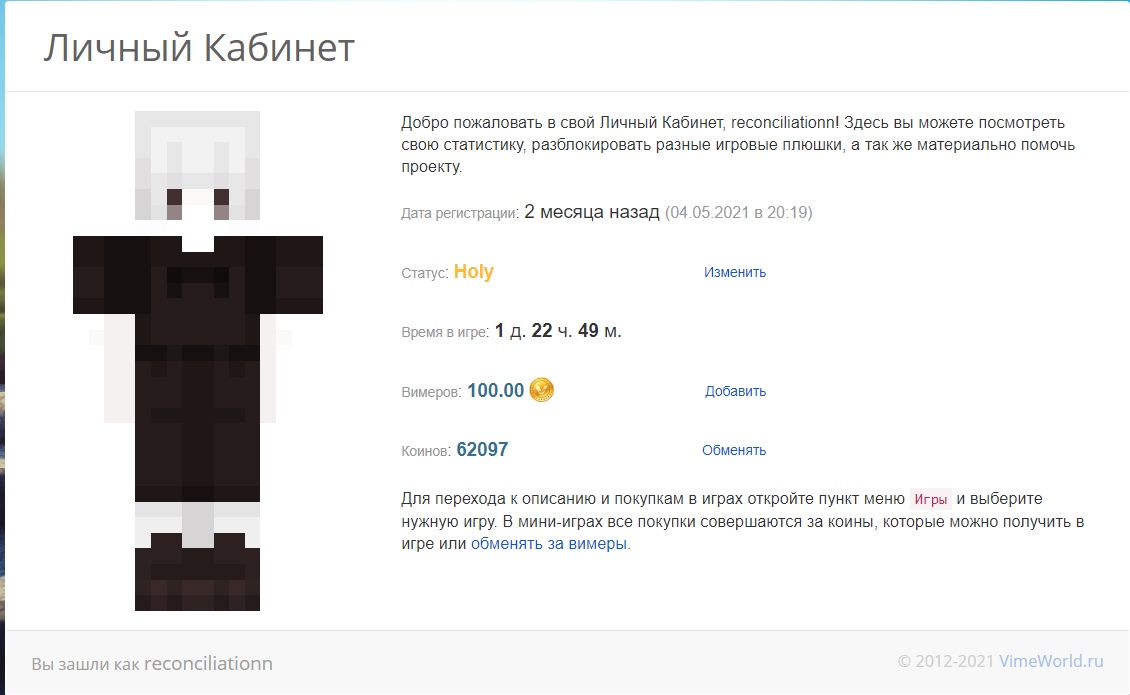 ZI2PaWbqdWw.jpg?size=1130x695&quality=96