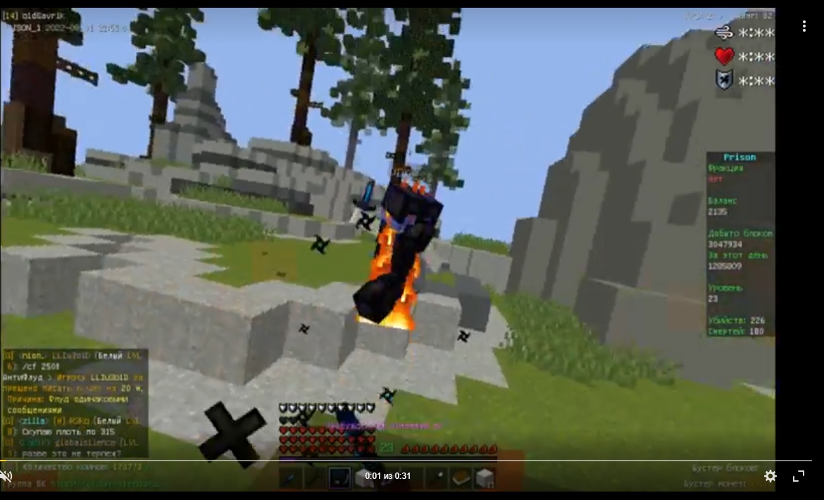 bPypl0hRyVI.jpg?size=1170x710&quality=96