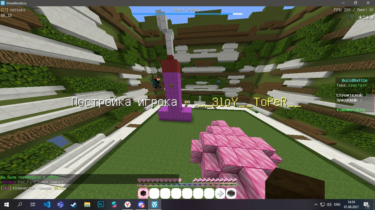 j5Sg4IjTAOg.jpg?size=1280x720&quality=96