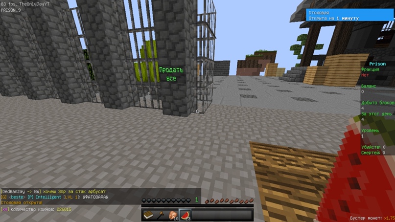 mouysEUEZfk.jpg?size=807x454&quality=96&