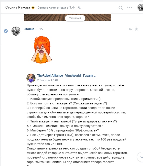 g5yVio411o0.jpg?size=568x663&quality=96&