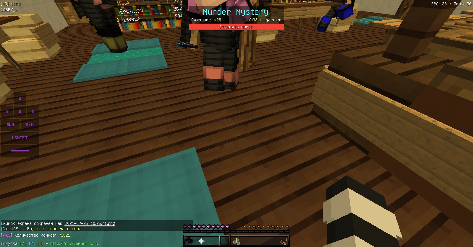 HU8AKXicyi4.jpg?size=1600x837&quality=96