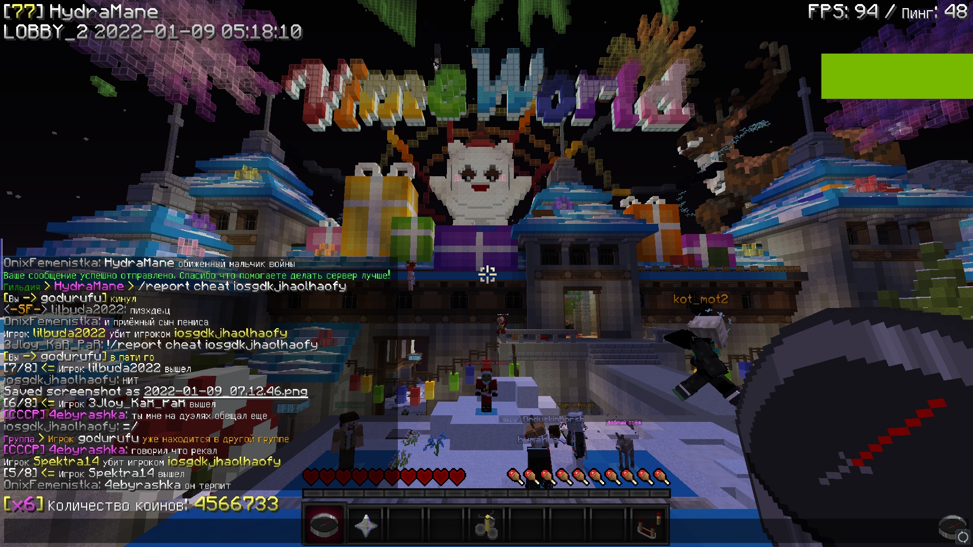 CuipOBjdDUI.jpg?size=1920x1080&quality=9