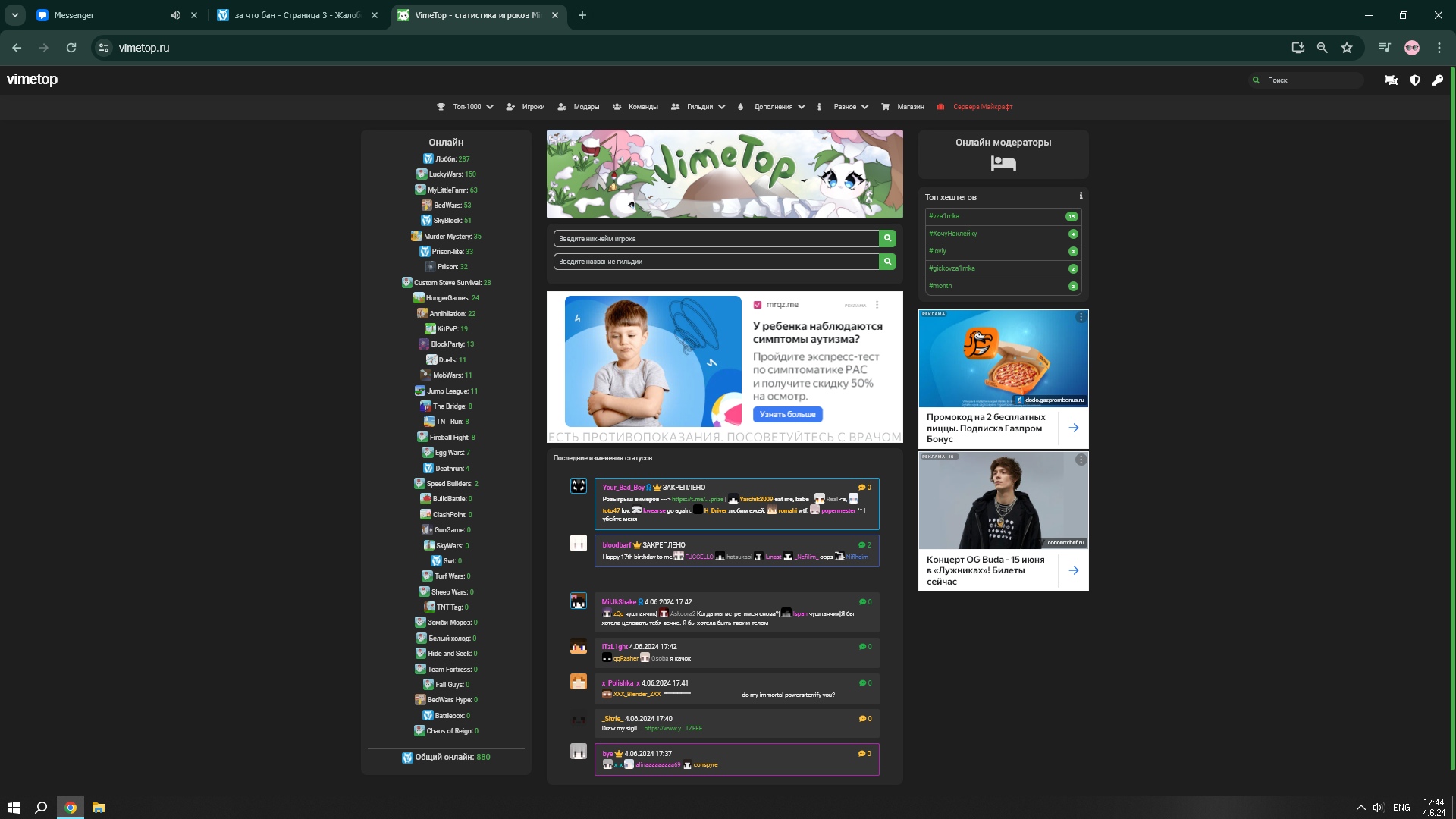 _kekrDwhVfk.jpg?size=1920x1080&quality=9