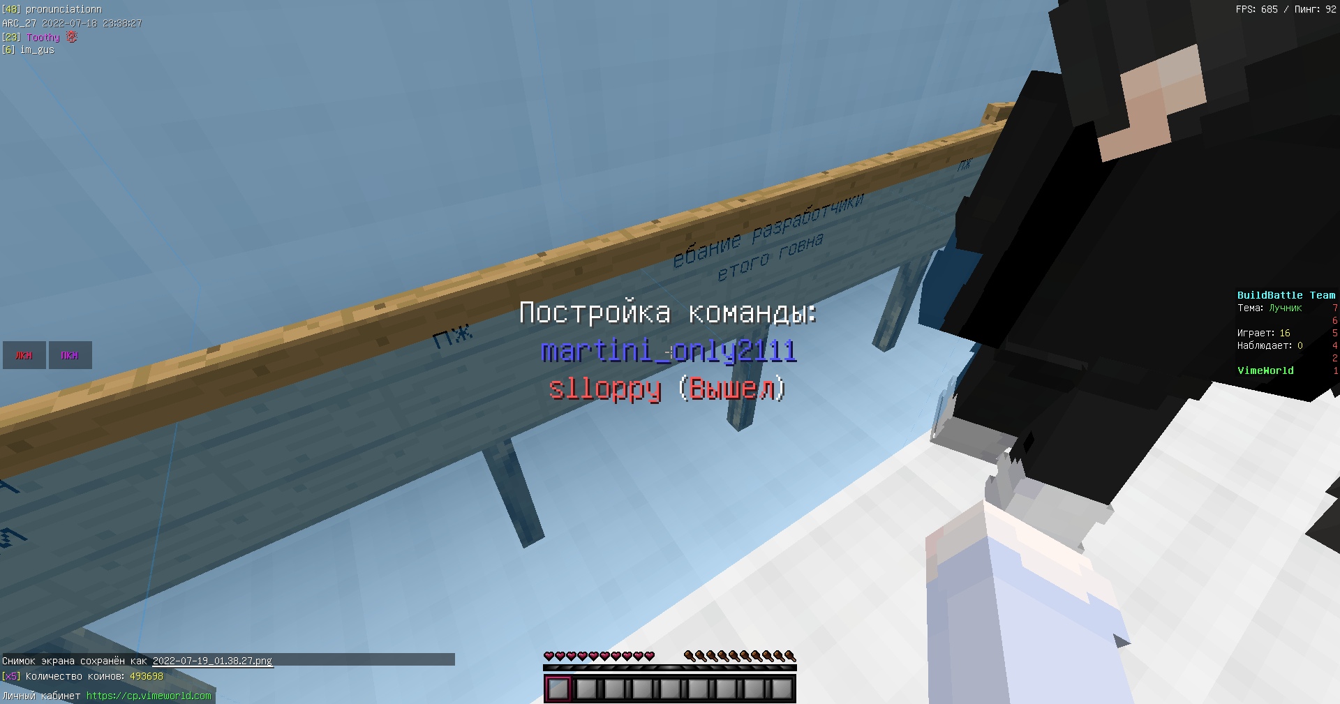 anm68GlYcKM.jpg?size=1920x1009&quality=9