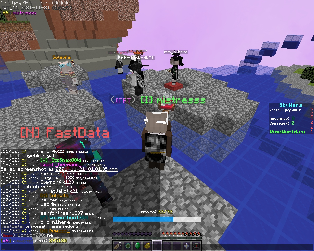 aWLX1399Qes.jpg?size=1280x1024&quality=9