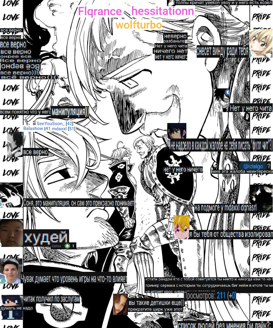 Kg1aJVm6mu4.jpg?size=901x1080&quality=96