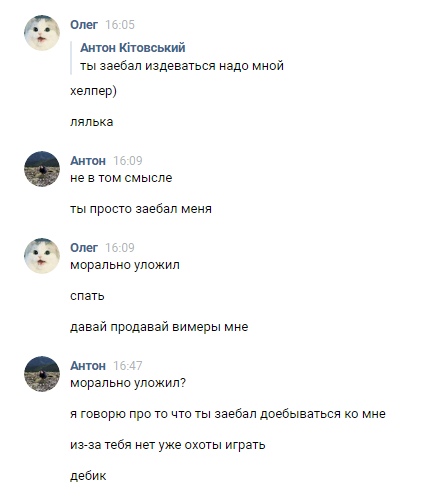 4bXm1jphkQM.jpg