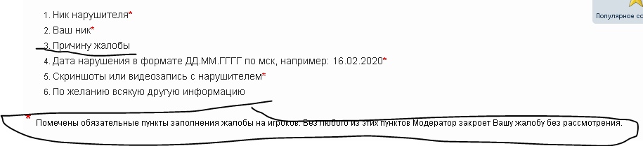 m3tm2EEN80Y.jpg