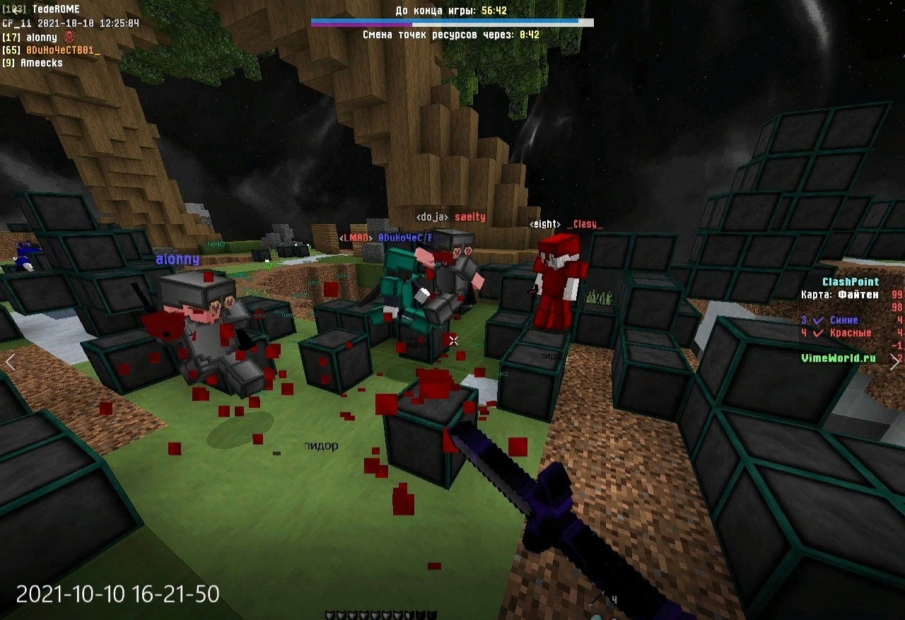 p5h_eGBmvK4.jpg?size=1280x877&quality=96