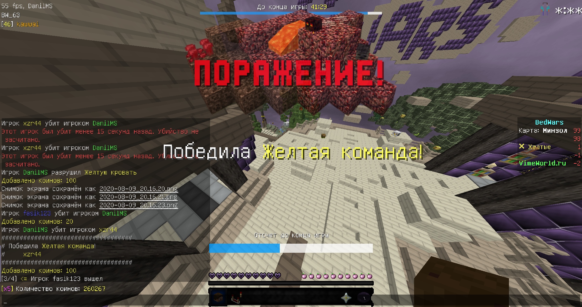 OkPgogaE2uQ.jpg