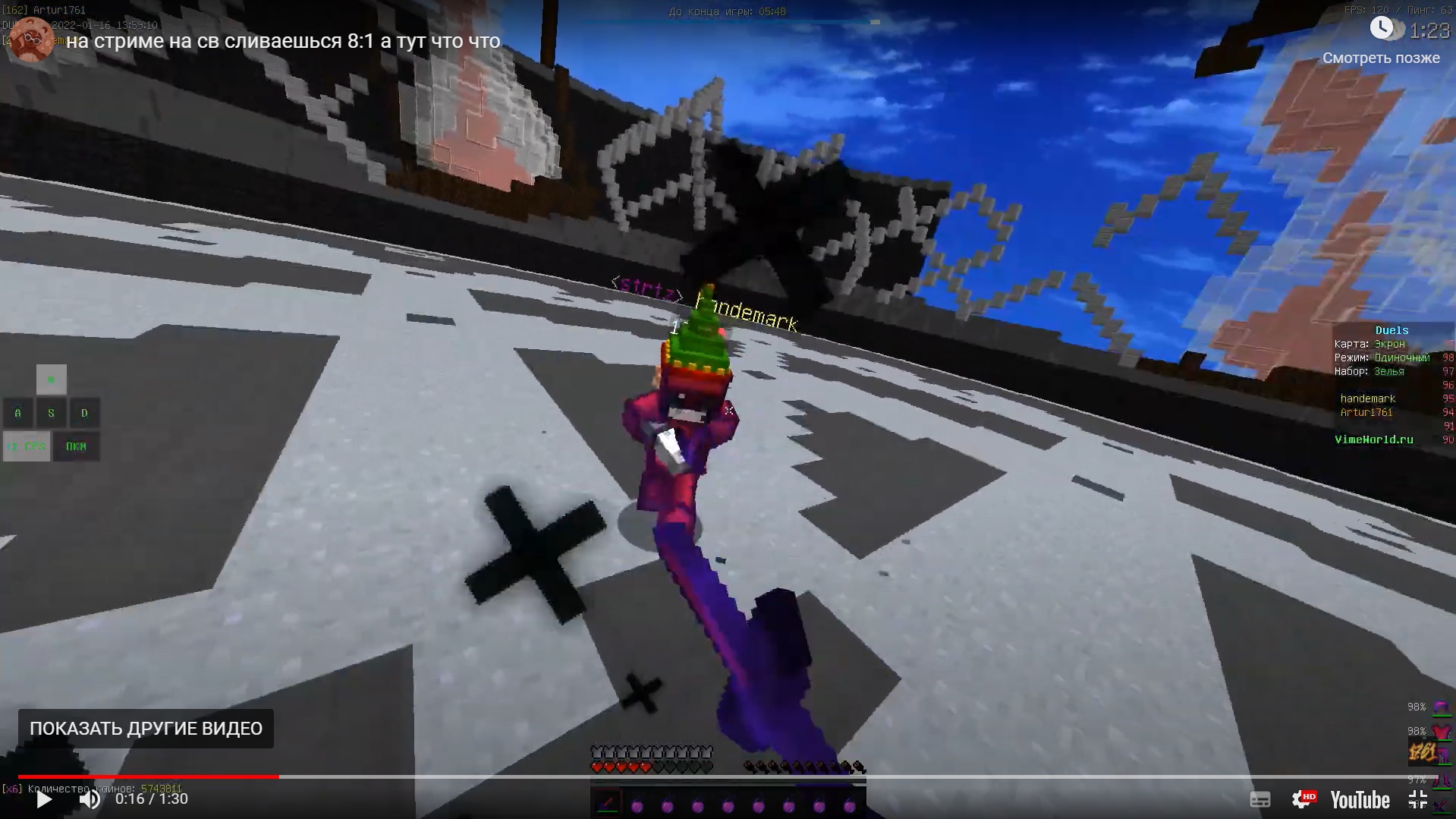 IMmZf6p0jAc.jpg?size=1919x1079&quality=9