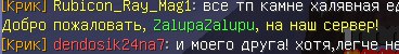 APa2p2C86B0.jpg