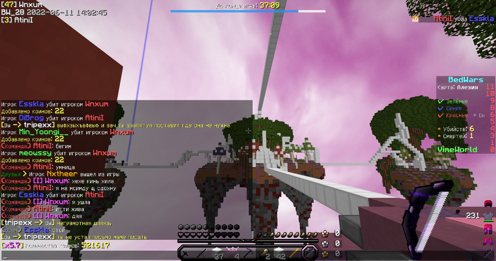 AtutzSjWeEl-nHRA_argcAZ-mYrEpS5BF1TCLurF