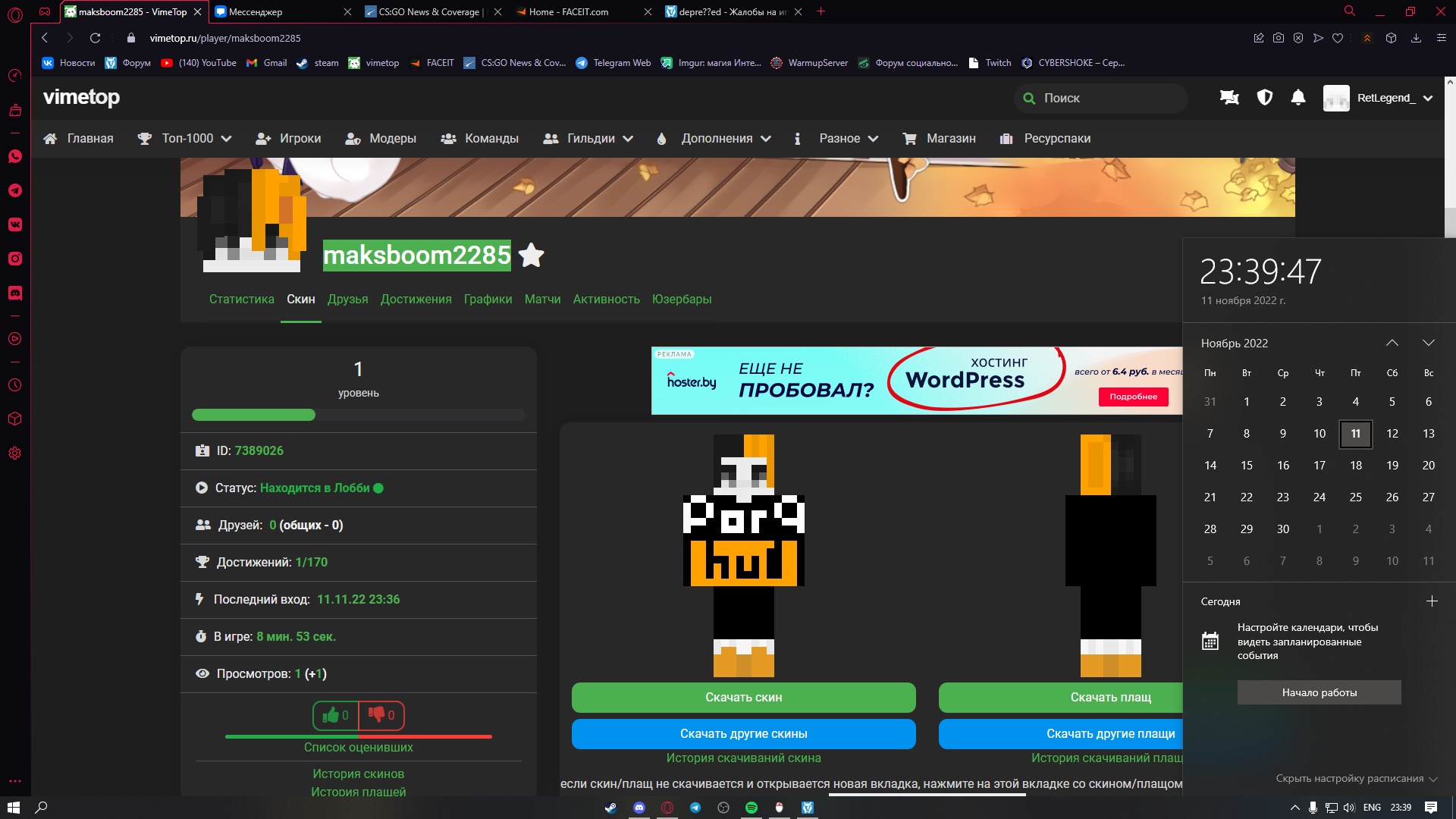 gugzgM61efE.jpg?size=1920x1080&quality=9