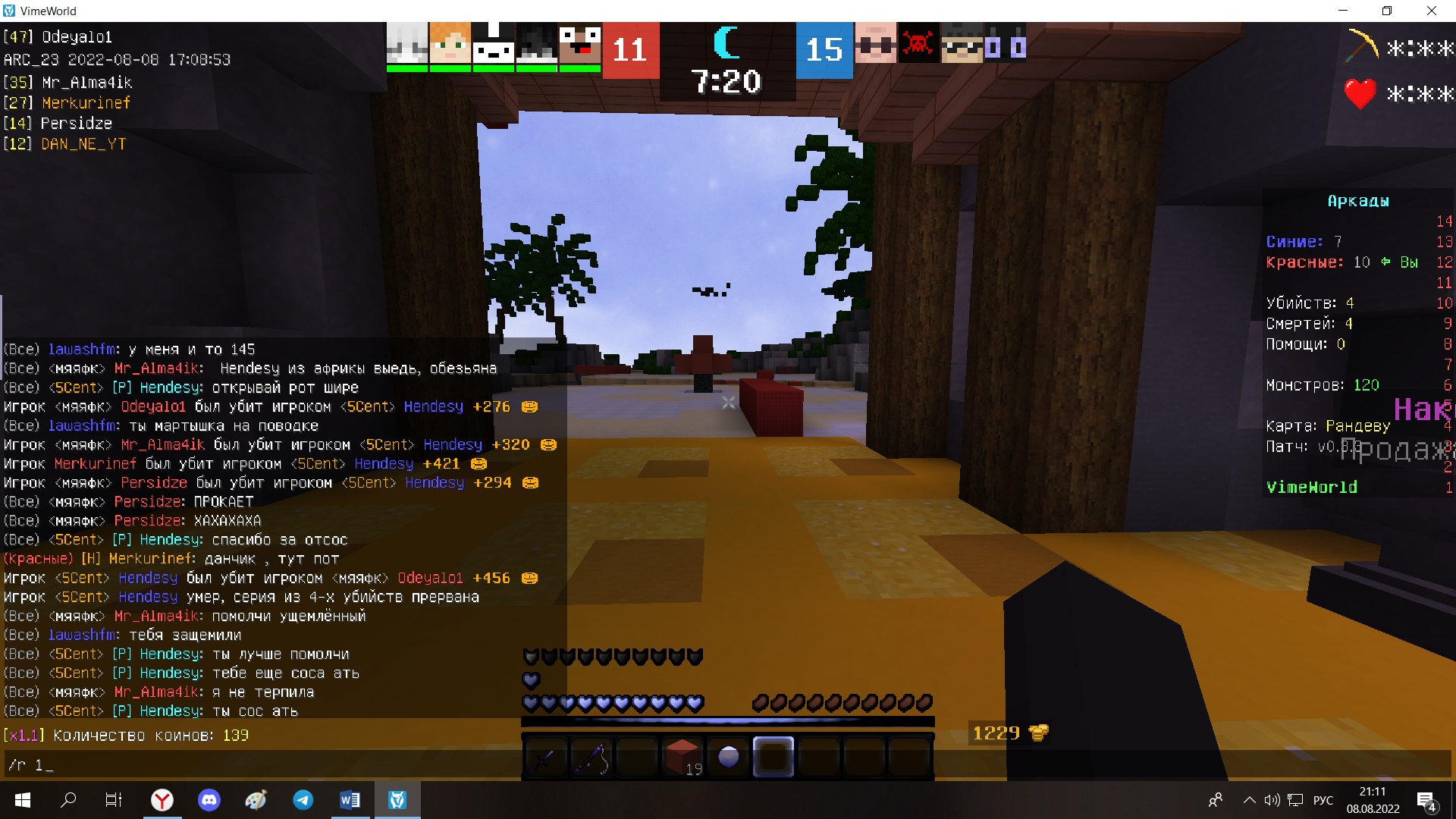 uv9zwiYY0Zw.jpg?size=1920x1080&quality=9