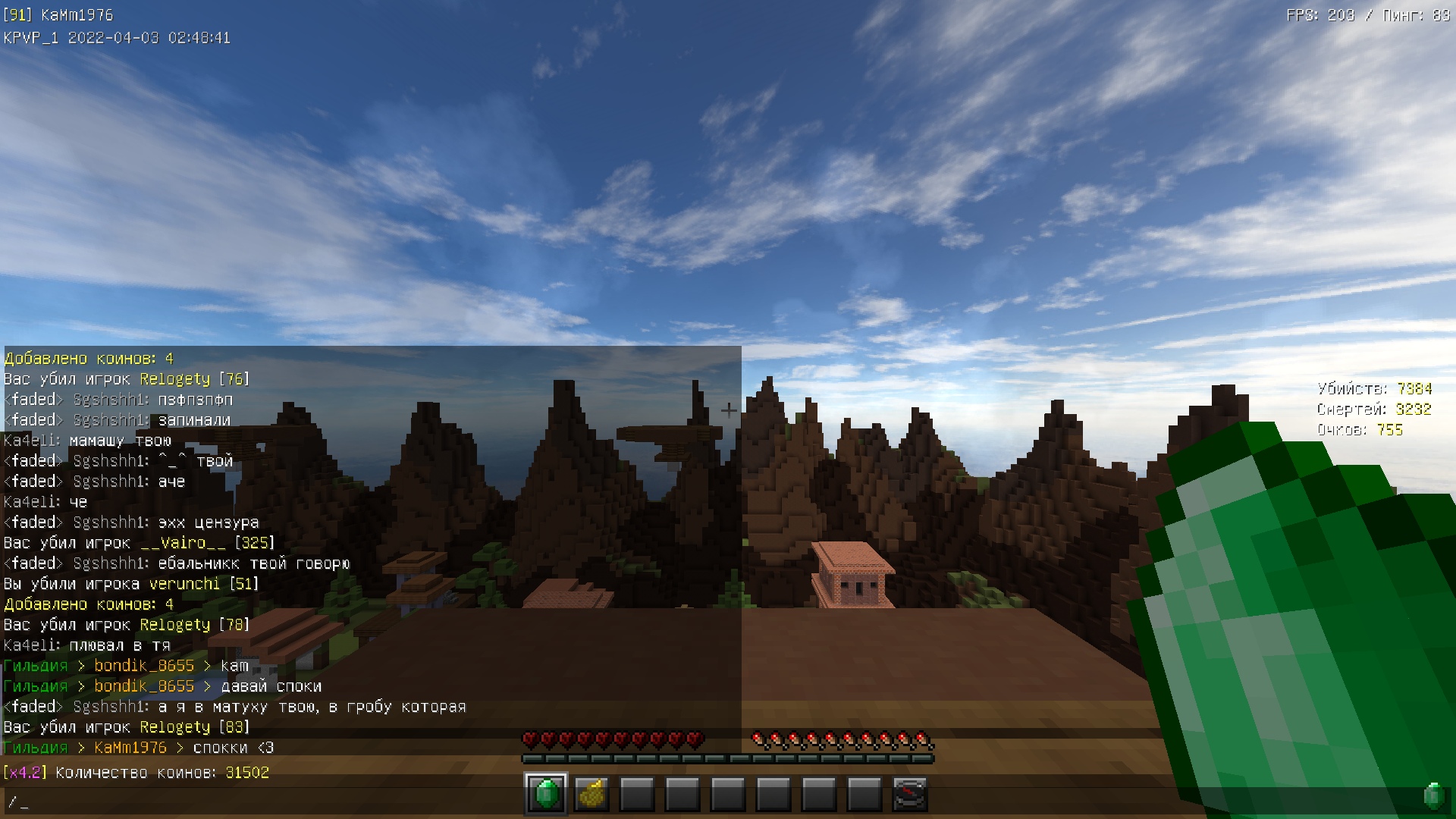 EeffMjWVUpM.jpg?size=1920x1080&quality=9