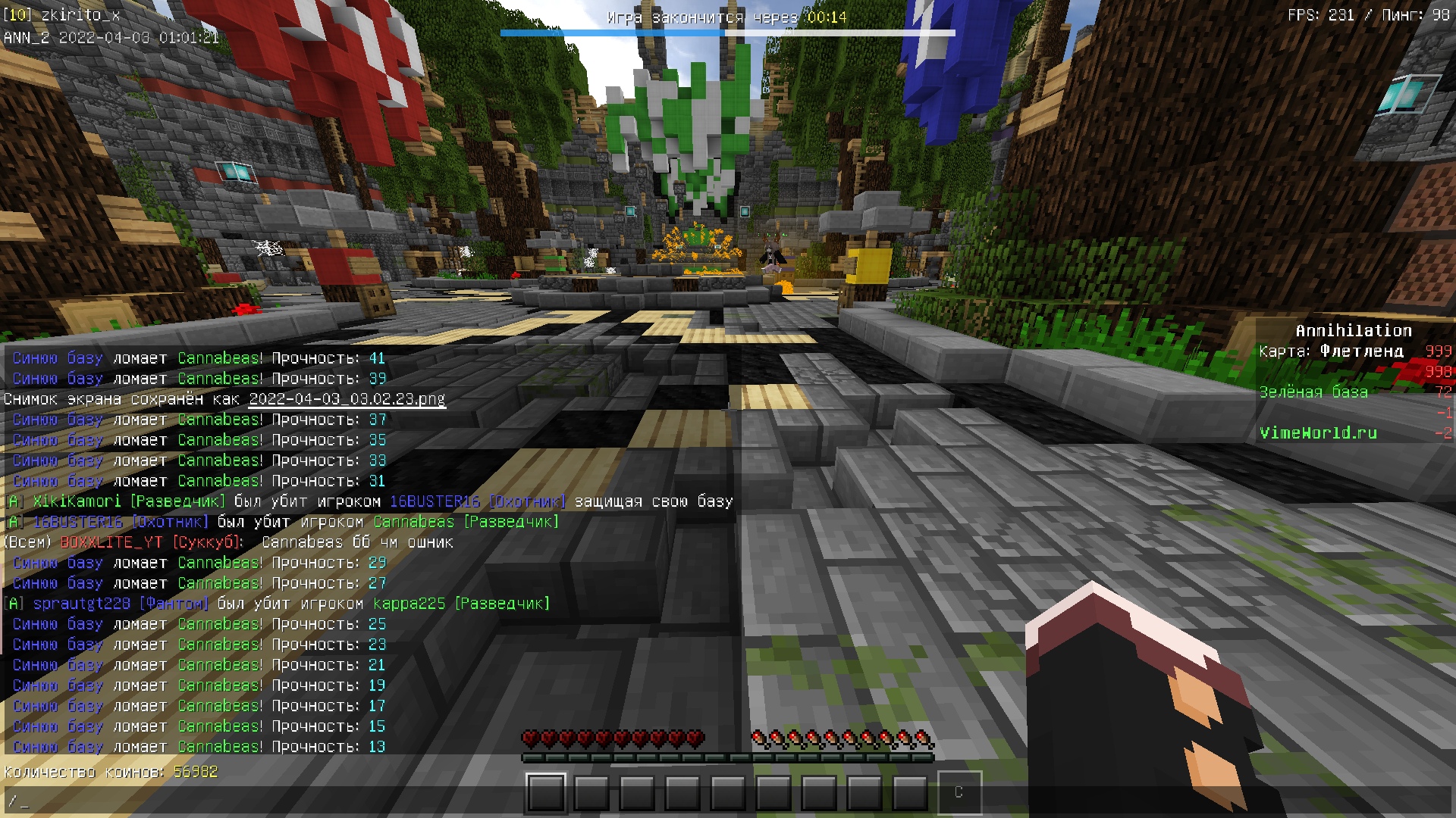 Hop9xtiwBqE.jpg?size=1920x1080&quality=9