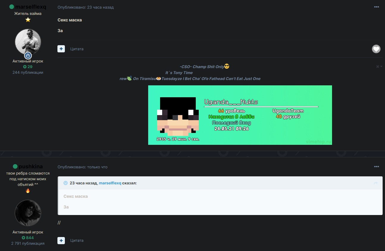 b_9zWkZnFkE.jpg?size=1294x844&quality=96