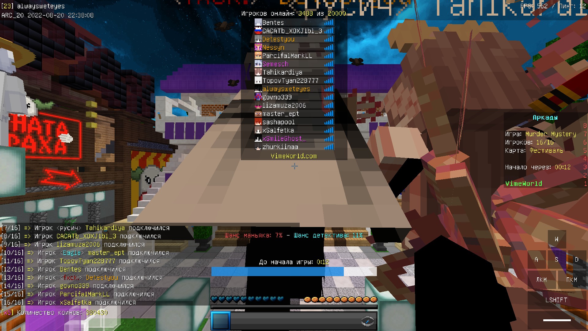 x0EJdP95.jpg?download=1&name=%D0%A1%D0%B