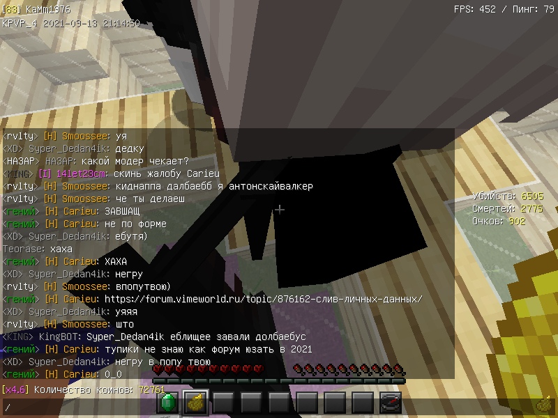 GsCpF5E9vyg.jpg?size=800x600&quality=96&