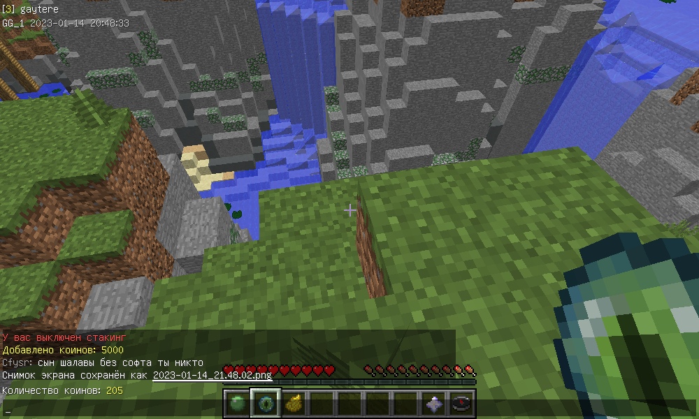 5lTixomOFzPUATrgrqPZF_GOt1gEDzwwLM_HkMF5