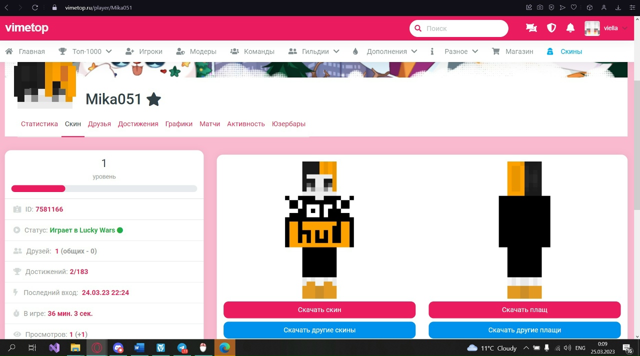 SJSMdKCyg8M.jpg?size=1280x713&quality=96