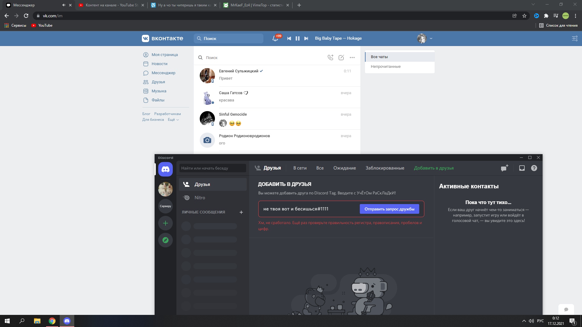 paa05diiLpM.jpg?size=1920x1080&quality=9