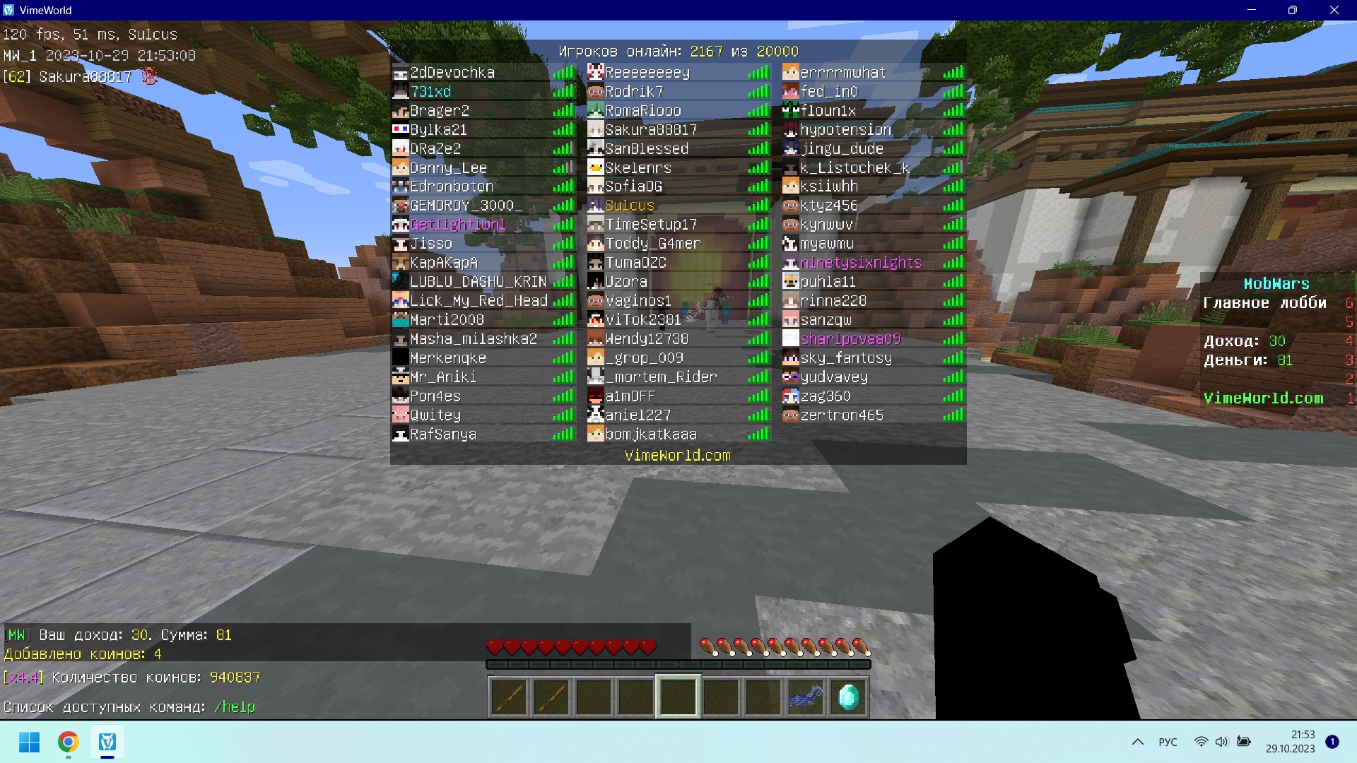 KrPahvnWalY.jpg?size=1920x1080&quality=9